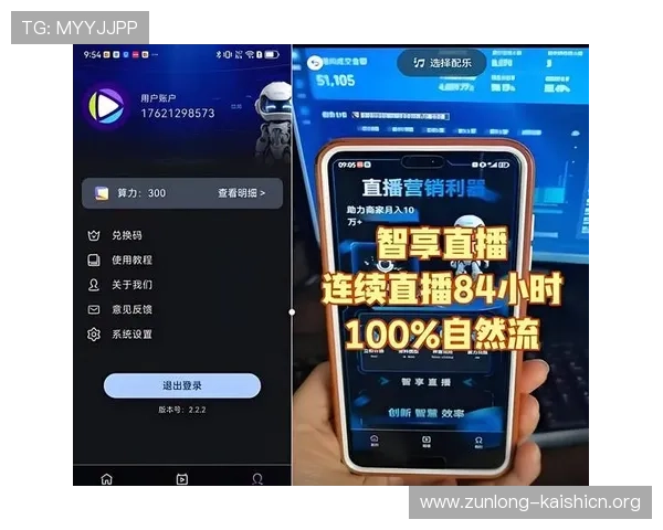 海豚体育app下载官网下载安装教程，详细步骤帮你轻松掌握体育直播软件