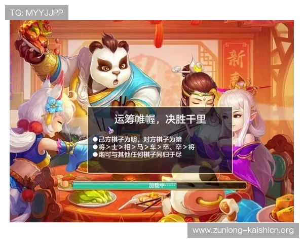 凯时K66官网娱乐平台最新优惠活动，助你轻松赢取丰厚奖励，享受极致娱乐体验
