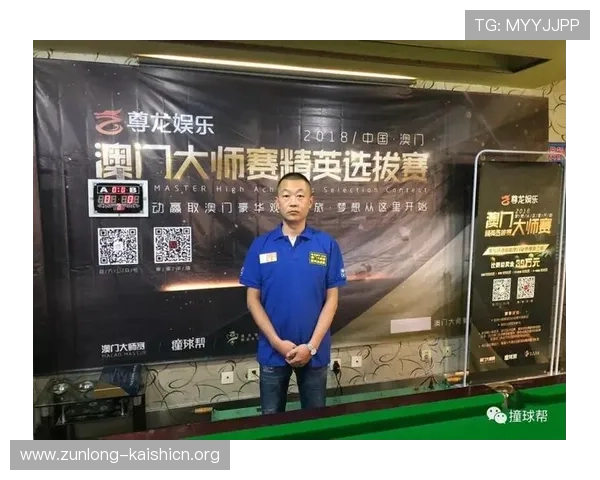 尊龙体育app苹果设备下载安装教程，确保每位用户都能顺利开启体育娱乐新体验