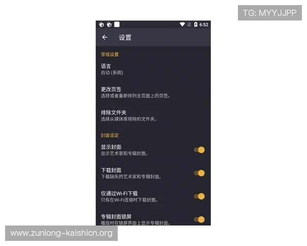 尊龙体育app苹果版下载安装流程详解,帮助新手用户快速上手,享受专业体育娱乐体验 尊龙体育app苹果版下载安装流程详解,帮助新手用户快速上手,享受专业体育娱乐体验