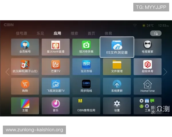 尊龙凯时游戏app下载适配多设备,支持手机和平板一键下载安装 尊龙凯时游戏app下载适配多设备,支持手机和平板一键下载安装