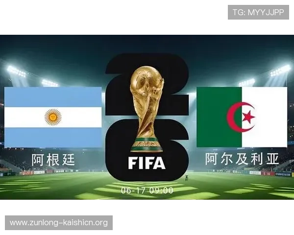 世界杯伊拉克对阵挪威的详细阵容分析与比赛前瞻报道