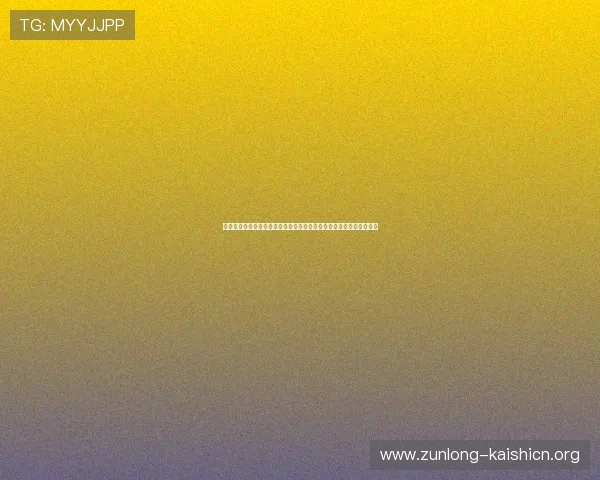 乌拉圭西班牙国家队世界杯官方纪念品及周边商品详细介绍与收藏建议