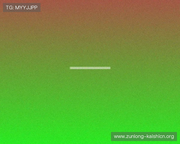 尊龙手机客户端下载安装教程及使用前的准备工作和注意事项