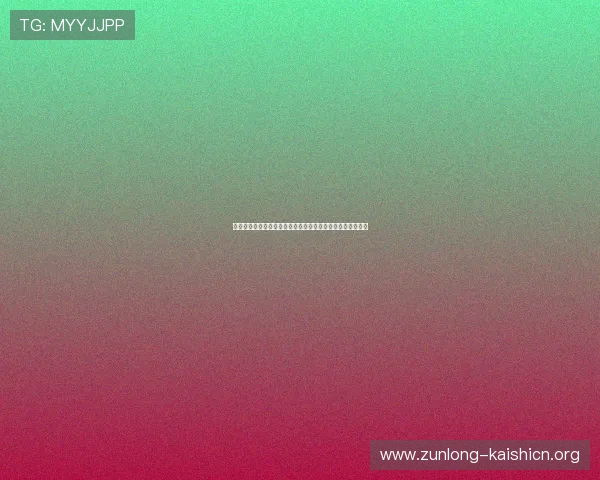 尊龙人生就是博网站:助你在复杂人生中找到属于自己的方向 尊龙人生就是博网站:助你在复杂人生中找到属于自己的方向