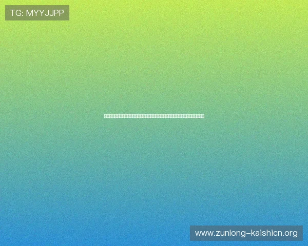 尊龙人生就是博首页登录网页提供最新优惠和安全登录入口,助您轻松畅玩线上娱乐体验 尊龙人生就是博首页登录网页提供最新优惠和安全登录入口,助您轻松畅玩线上娱乐体验