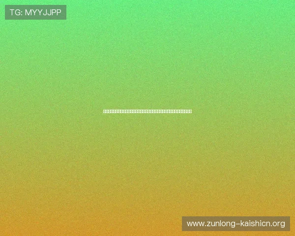 尊龙体育彩票为世界杯提供丰富的竞猜玩法和实时比分,满足球迷多样化投注需求 尊龙体育彩票为世界杯提供丰富的竞猜玩法和实时比分,满足球迷多样化投注需求